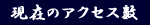݂̃ANZX