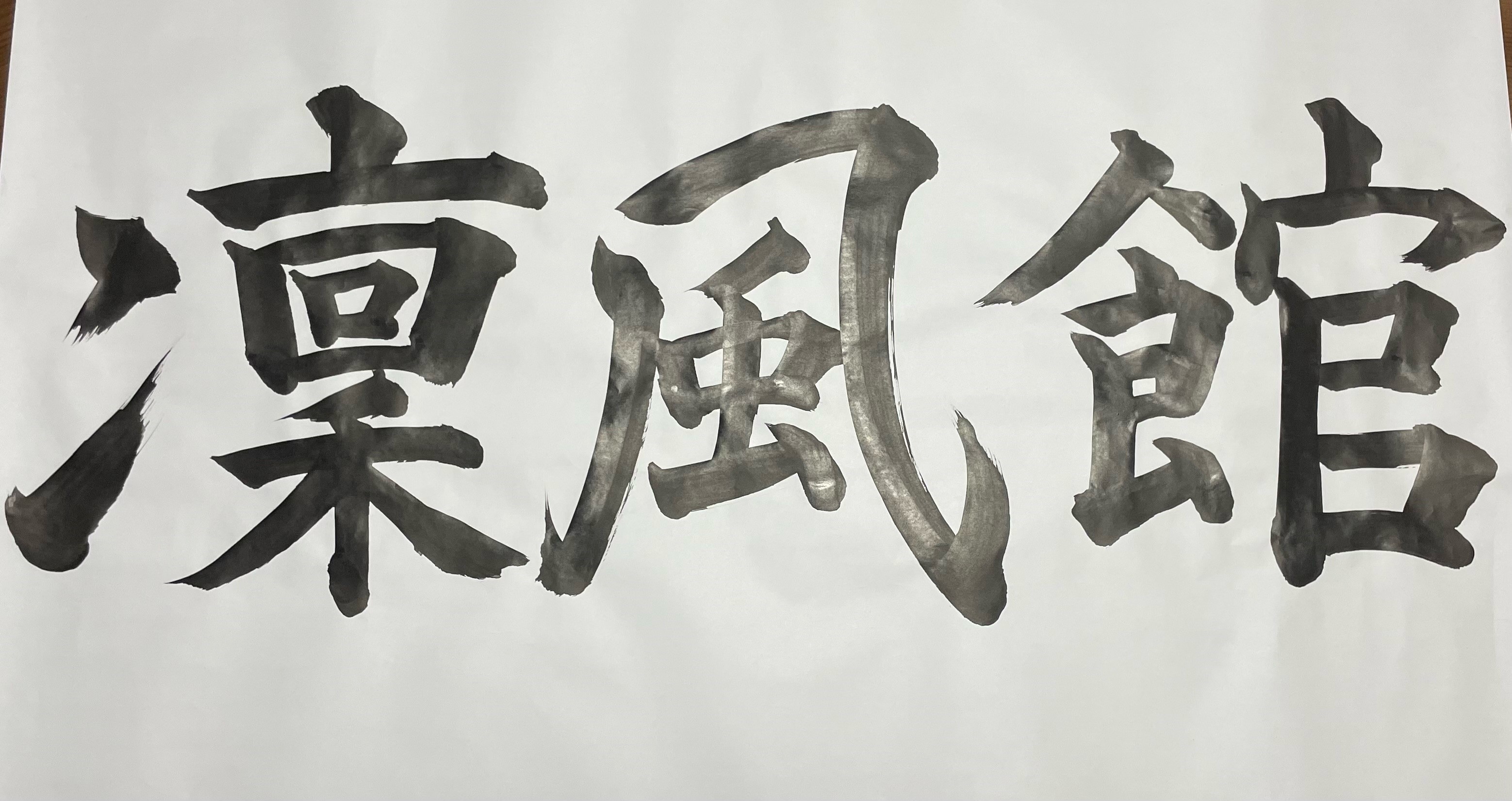 ꣕َx