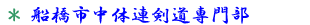 Ds̘A啔