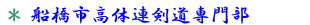 Ds̘A啔